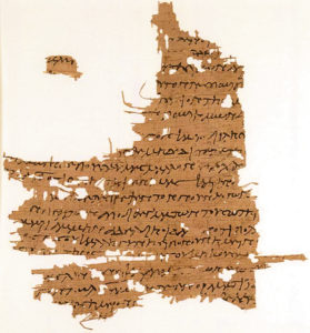 папирус с Евангелием от Марии - апокриф 2 века